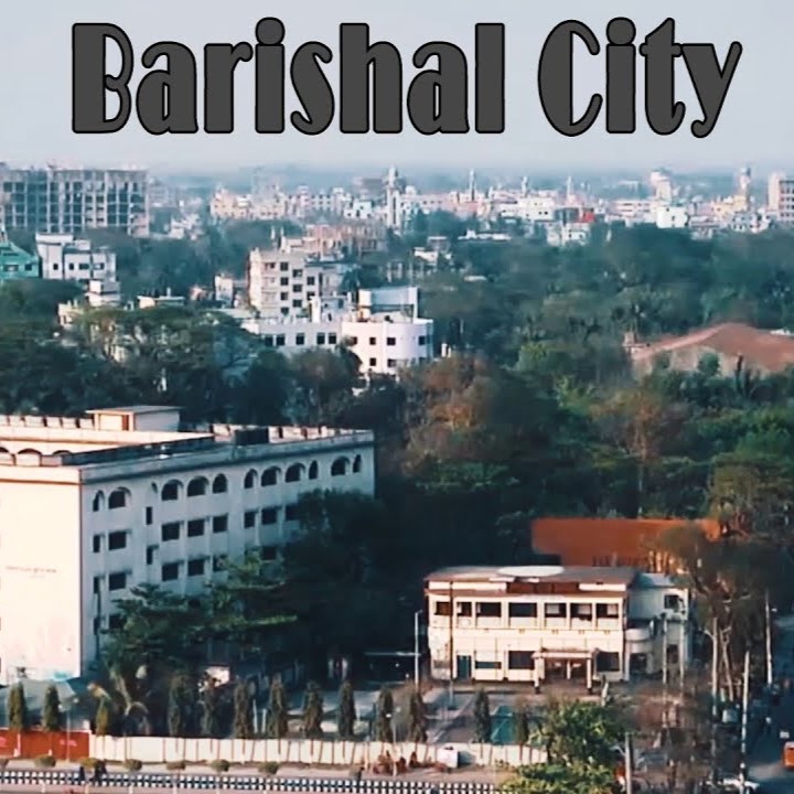 Barishal Barishal