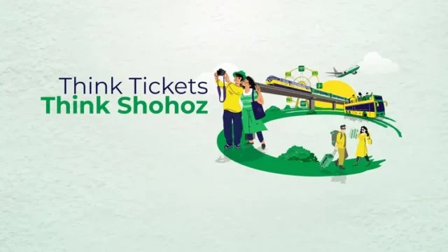 Shohoz