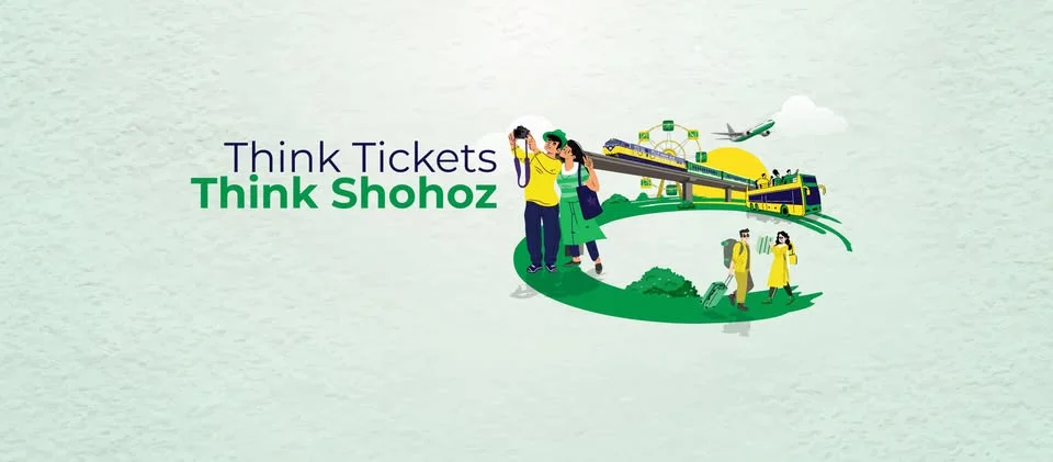 Shohoz