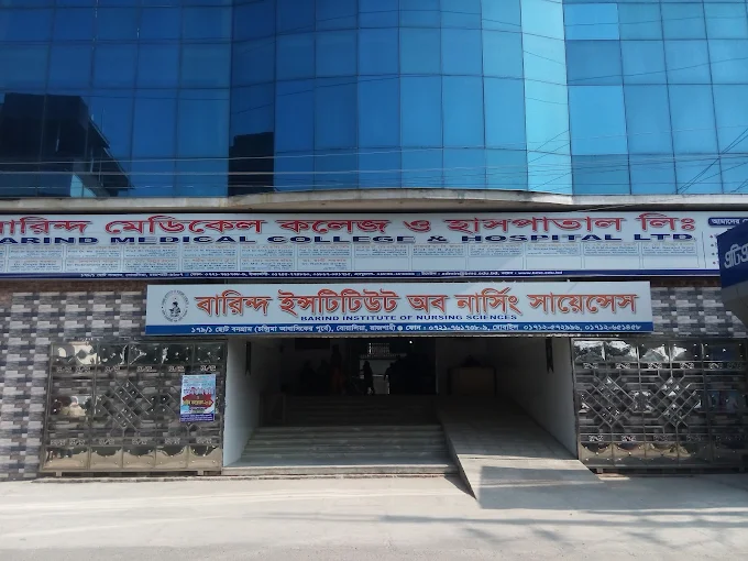 Barind Medical College & Hospital