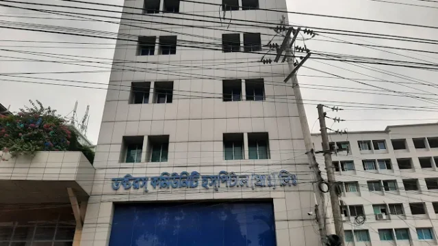 Doctors Community Hospital (Pvt.) Ltd.