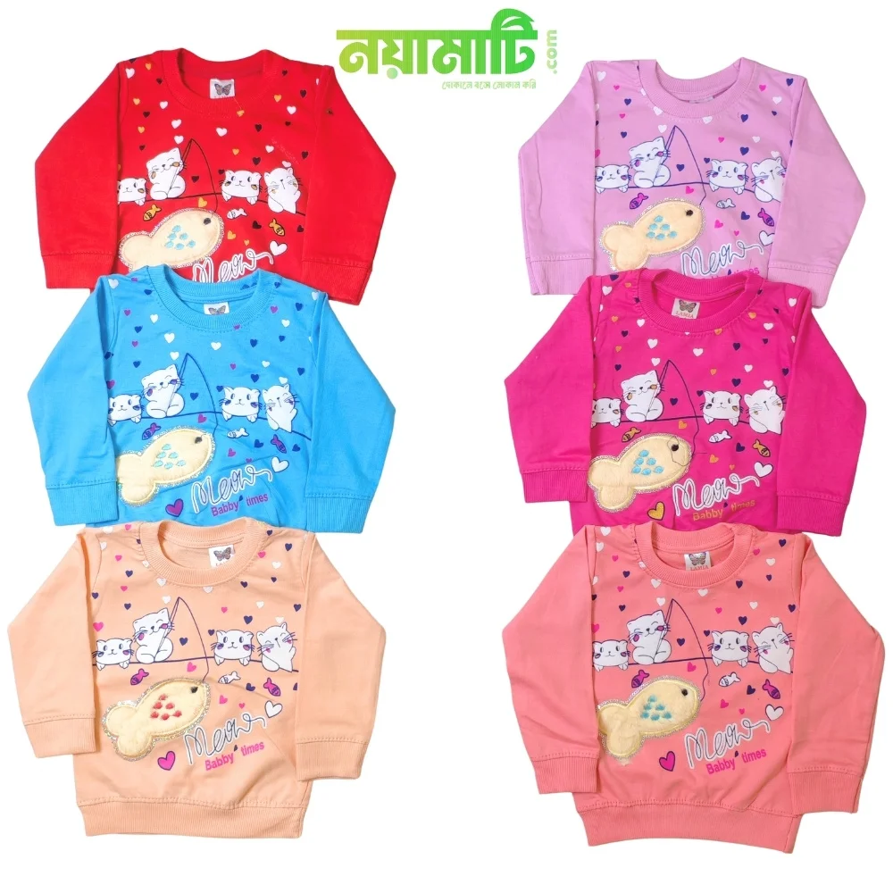 Noyamati – Wholesale Kids Clothing Supplier in Bangladesh