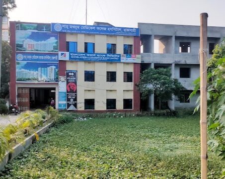 Shah Mokhdum Medical College And Hospital