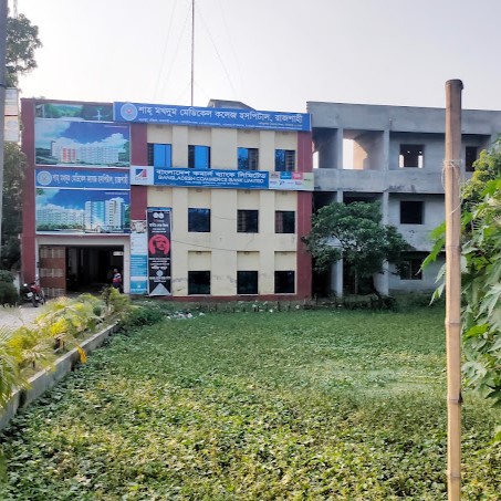 Shah Mokhdum Medical College And Hospital