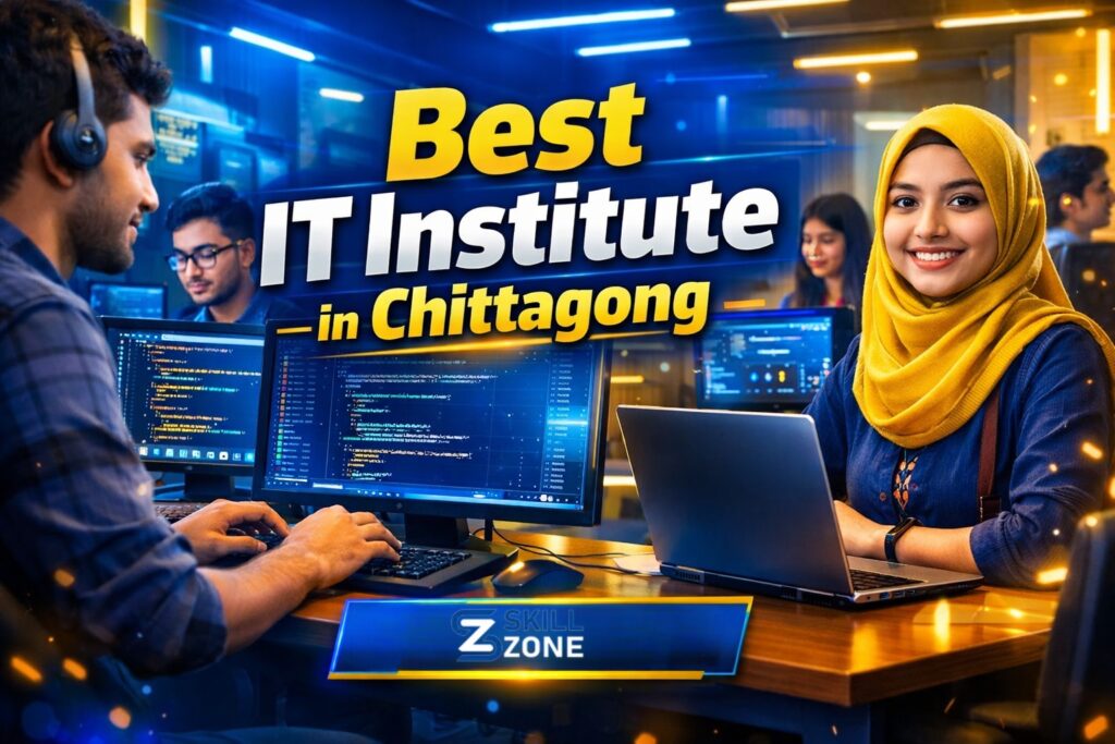 Best-IT-Institute-in-Chittagong