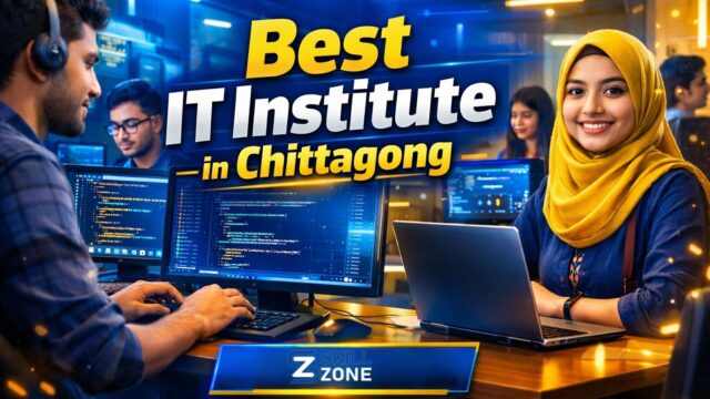 Best-IT-Institute-in-Chittagong