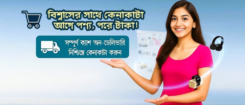 WhatsApp-Image-2026-05-26-at-00.18.16