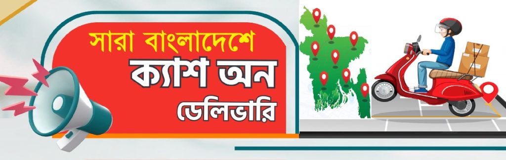 WhatsApp-Image-2026-05-26-at-00.18.24