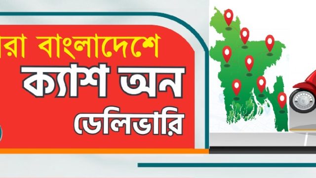 WhatsApp-Image-2026-05-26-at-00.18.24