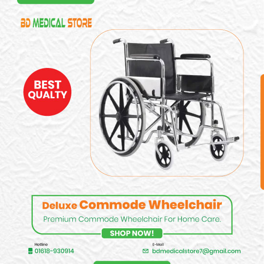 Wheelchair