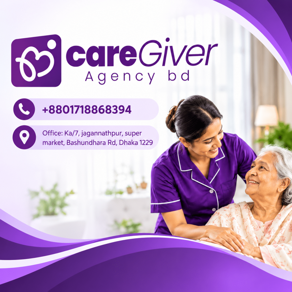 Caregiver Agency BD