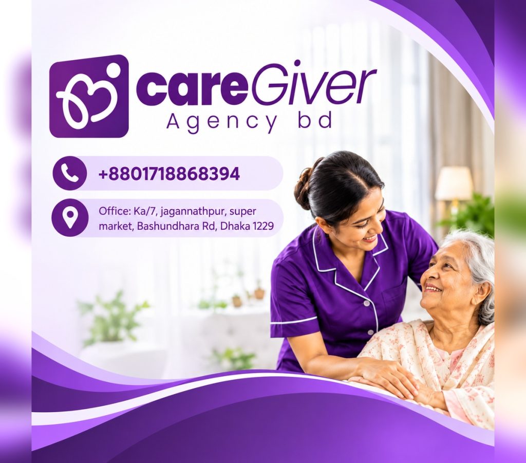 Caregiver Agency BD